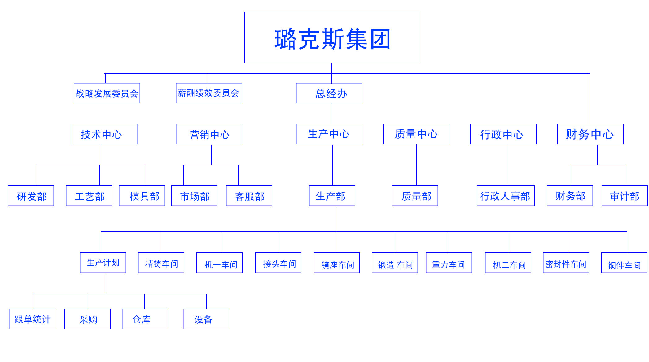 未標(biāo)題-12.jpg